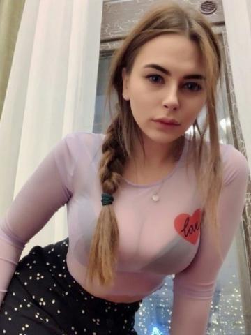 Гелена