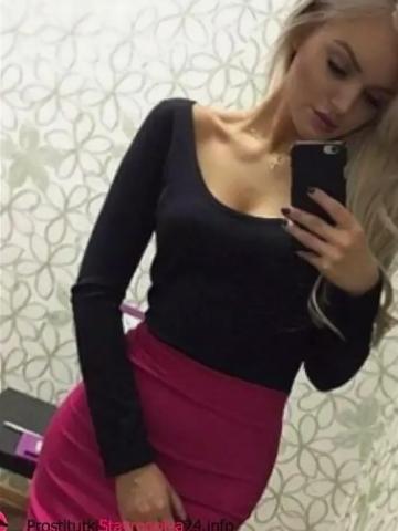 Тамара